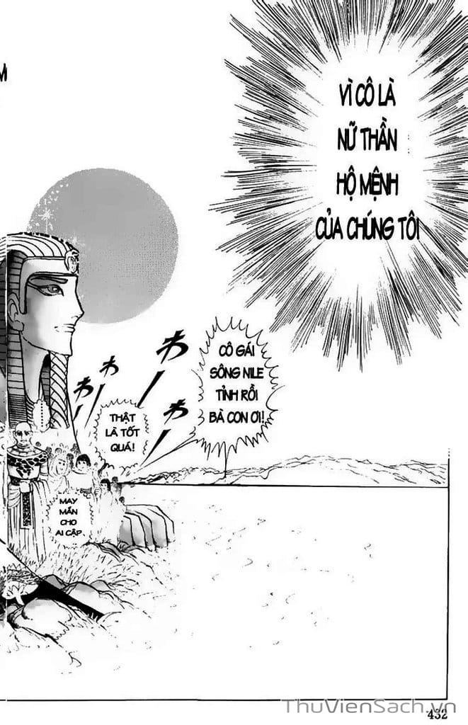 Truyện Tranh Nữ Hoàng Ai Cập - Anatolia Story trang 4