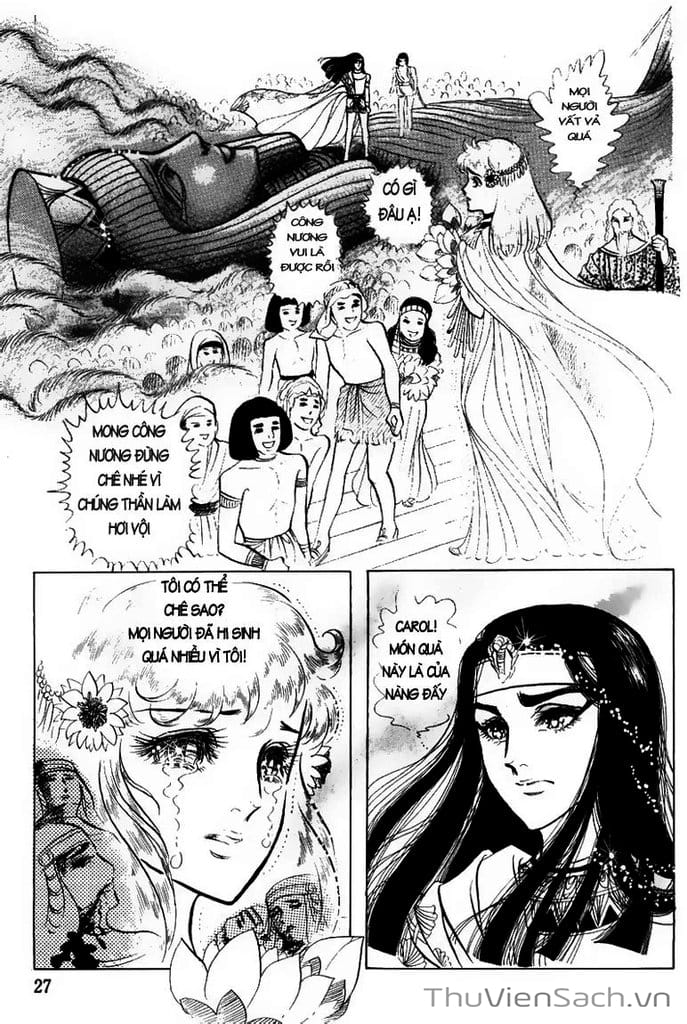 Truyện Tranh Nữ Hoàng Ai Cập - Anatolia Story trang 4