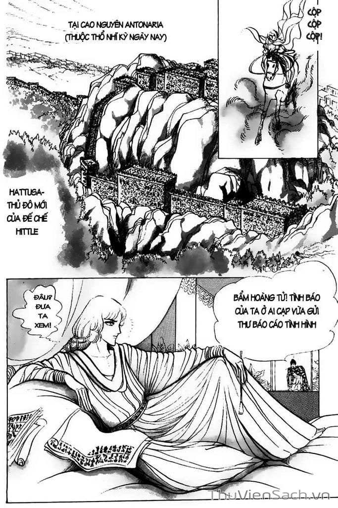 Truyện Tranh Nữ Hoàng Ai Cập - Anatolia Story trang 4
