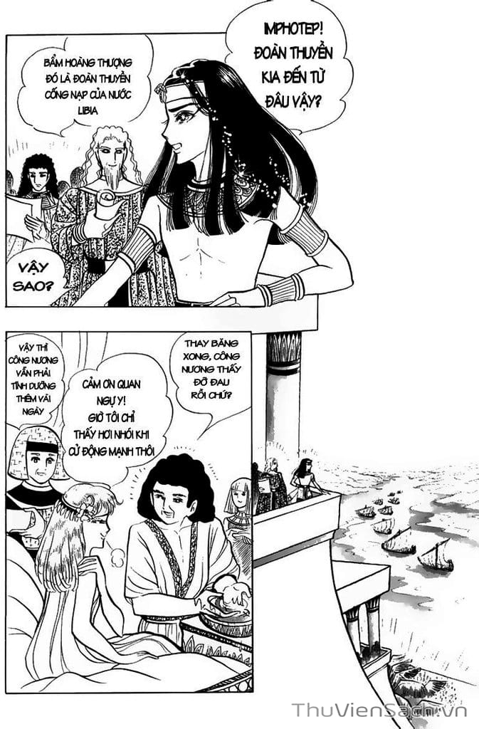 Truyện Tranh Nữ Hoàng Ai Cập - Anatolia Story trang 4