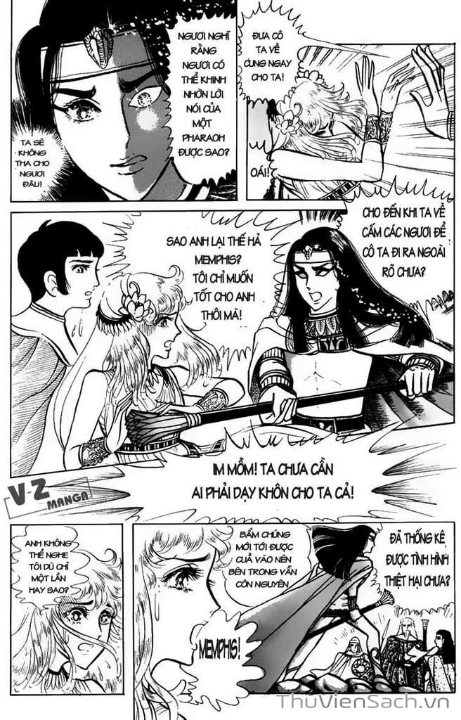 Truyện Tranh Nữ Hoàng Ai Cập - Anatolia Story trang 4