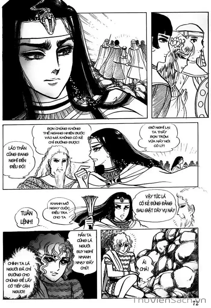 Truyện Tranh Nữ Hoàng Ai Cập - Anatolia Story trang 4