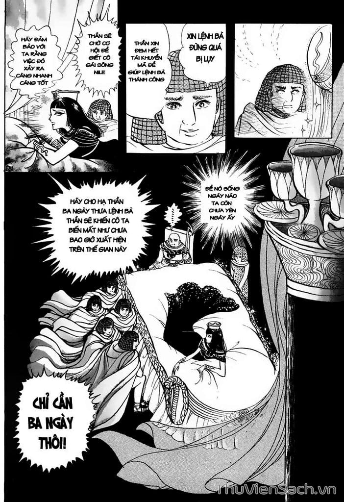 Truyện Tranh Nữ Hoàng Ai Cập - Anatolia Story trang 4