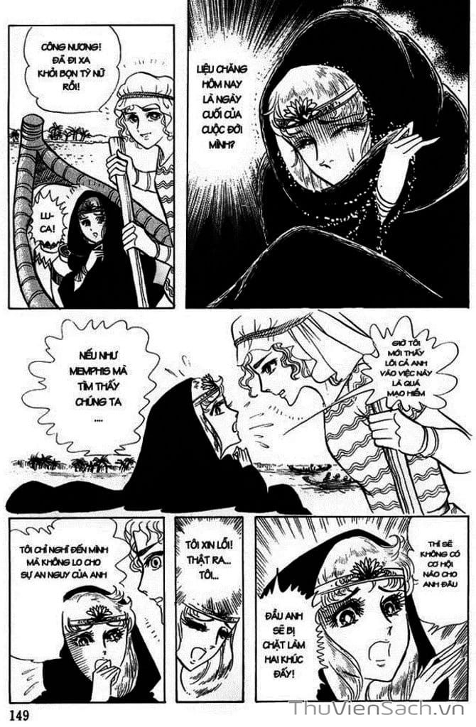 Truyện Tranh Nữ Hoàng Ai Cập - Anatolia Story trang 4