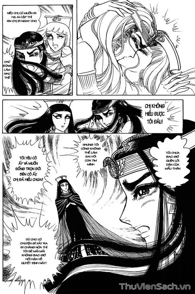 Truyện Tranh Nữ Hoàng Ai Cập - Anatolia Story trang 4