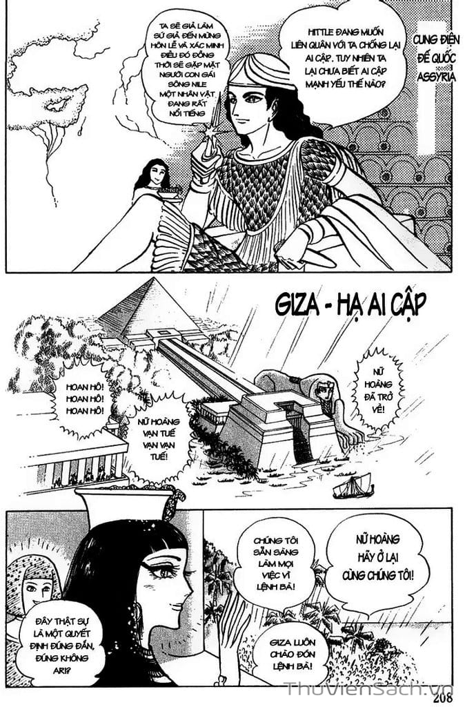 Truyện Tranh Nữ Hoàng Ai Cập - Anatolia Story trang 4