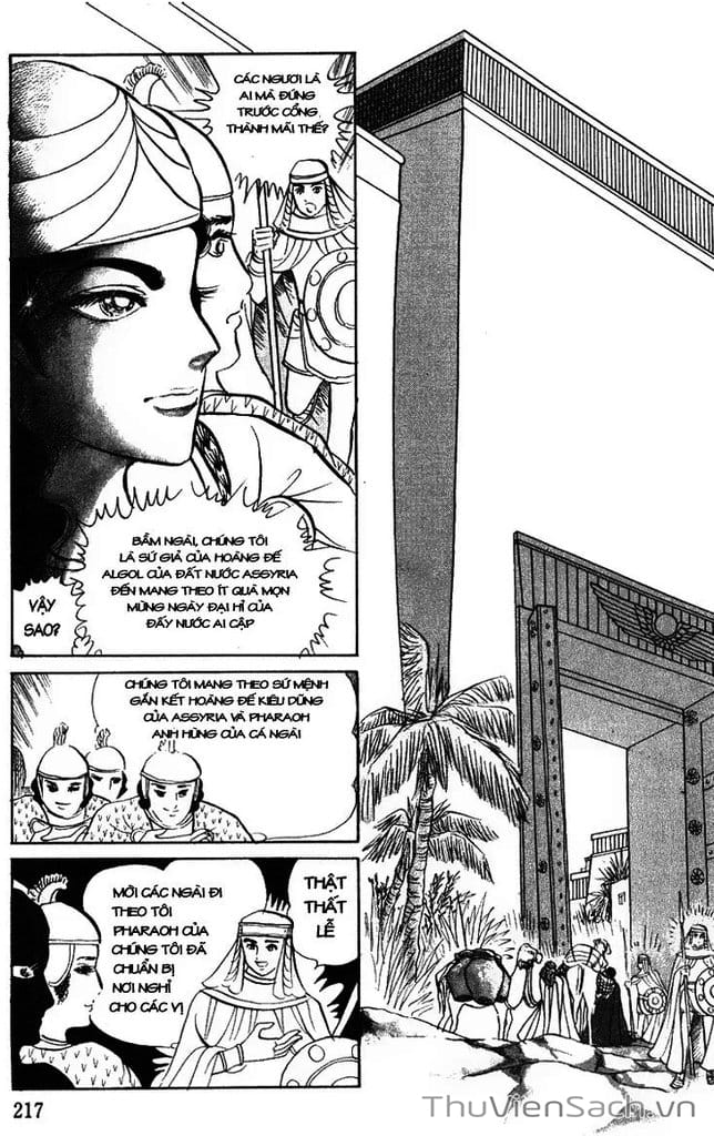 Truyện Tranh Nữ Hoàng Ai Cập - Anatolia Story trang 4