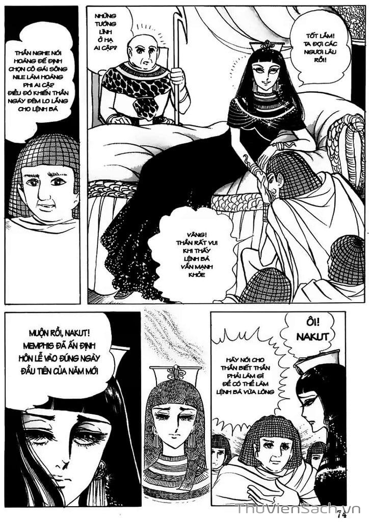 Truyện Tranh Nữ Hoàng Ai Cập - Anatolia Story trang 4