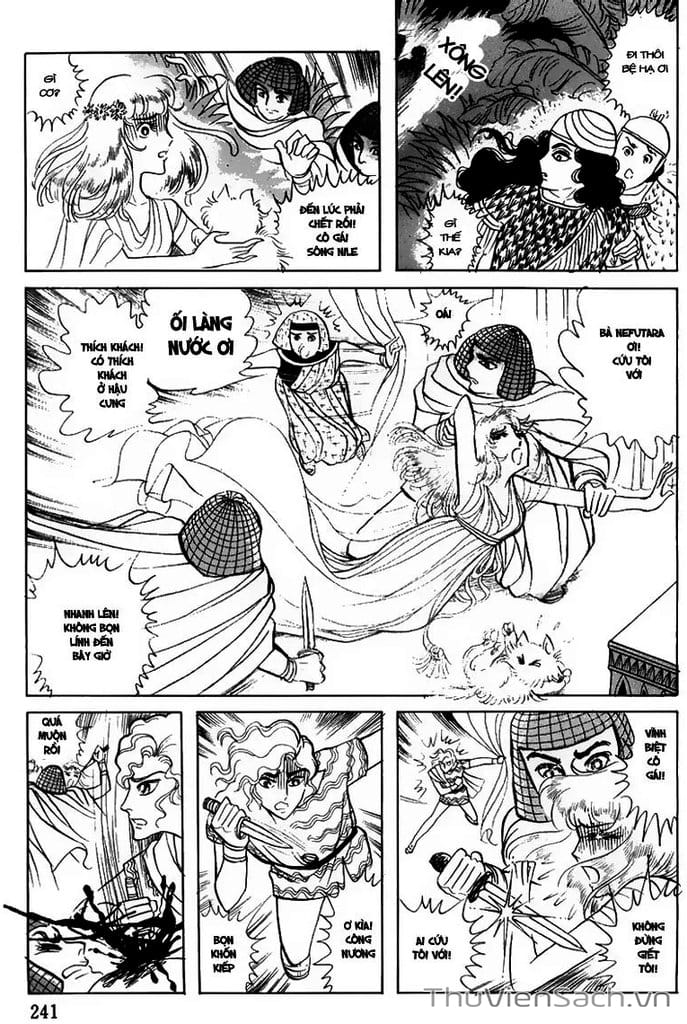 Truyện Tranh Nữ Hoàng Ai Cập - Anatolia Story trang 4