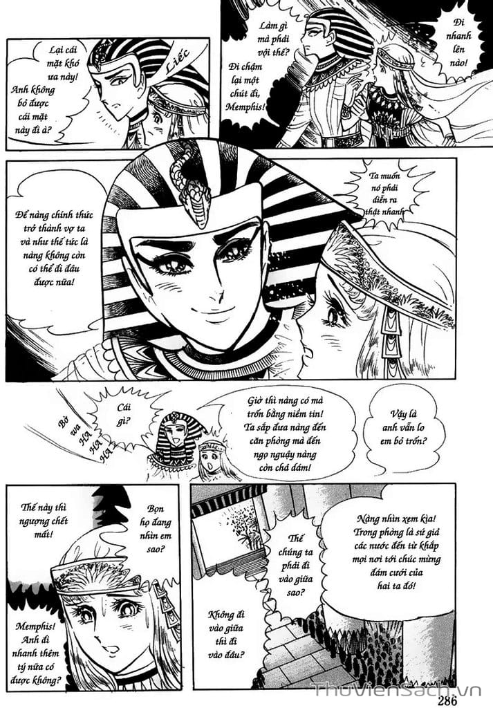 Truyện Tranh Nữ Hoàng Ai Cập - Anatolia Story trang 4