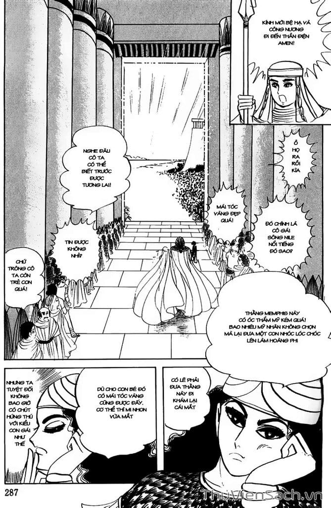 Truyện Tranh Nữ Hoàng Ai Cập - Anatolia Story trang 4