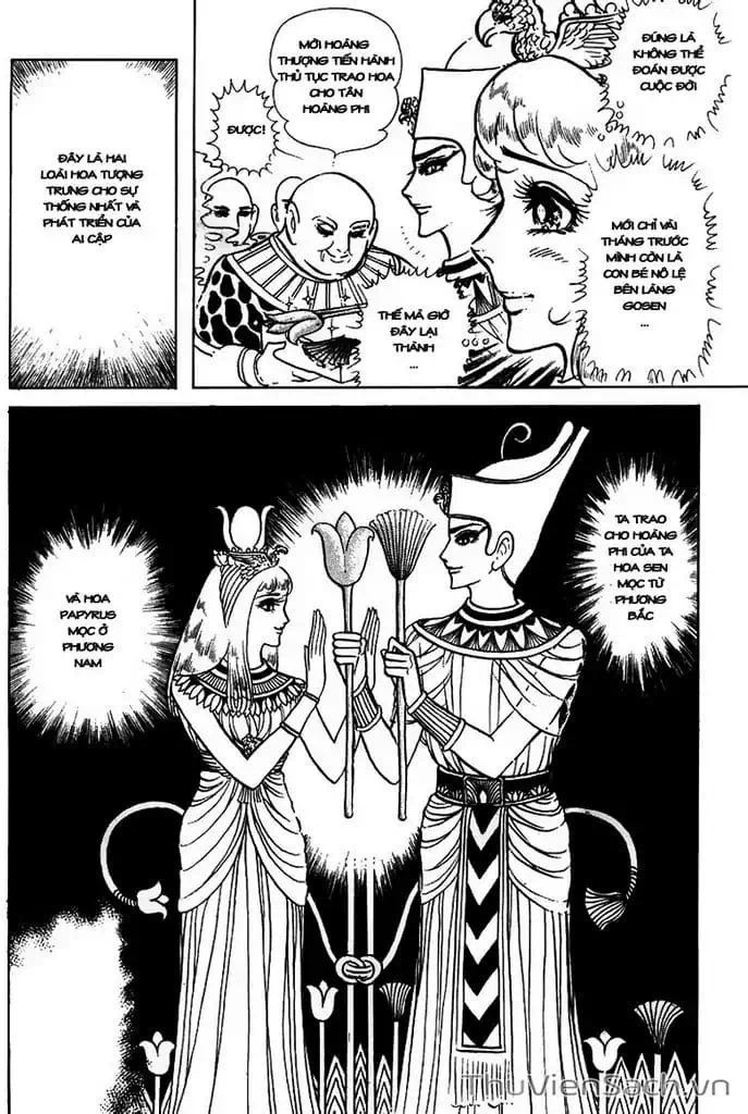 Truyện Tranh Nữ Hoàng Ai Cập - Anatolia Story trang 4