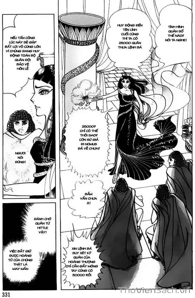 Truyện Tranh Nữ Hoàng Ai Cập - Anatolia Story trang 4