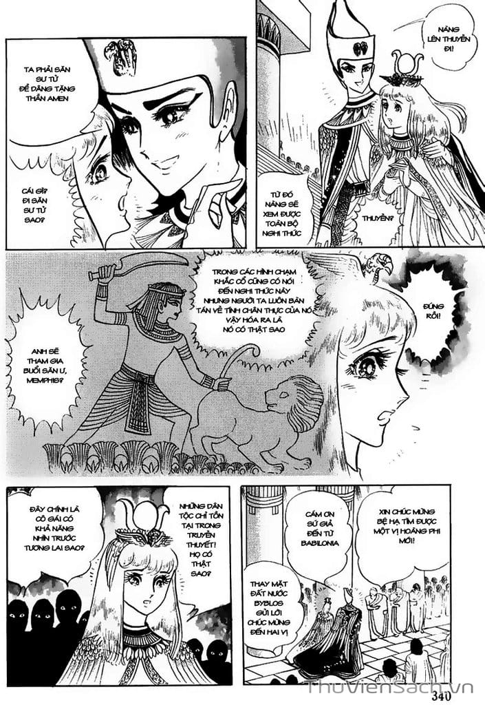 Truyện Tranh Nữ Hoàng Ai Cập - Anatolia Story trang 4