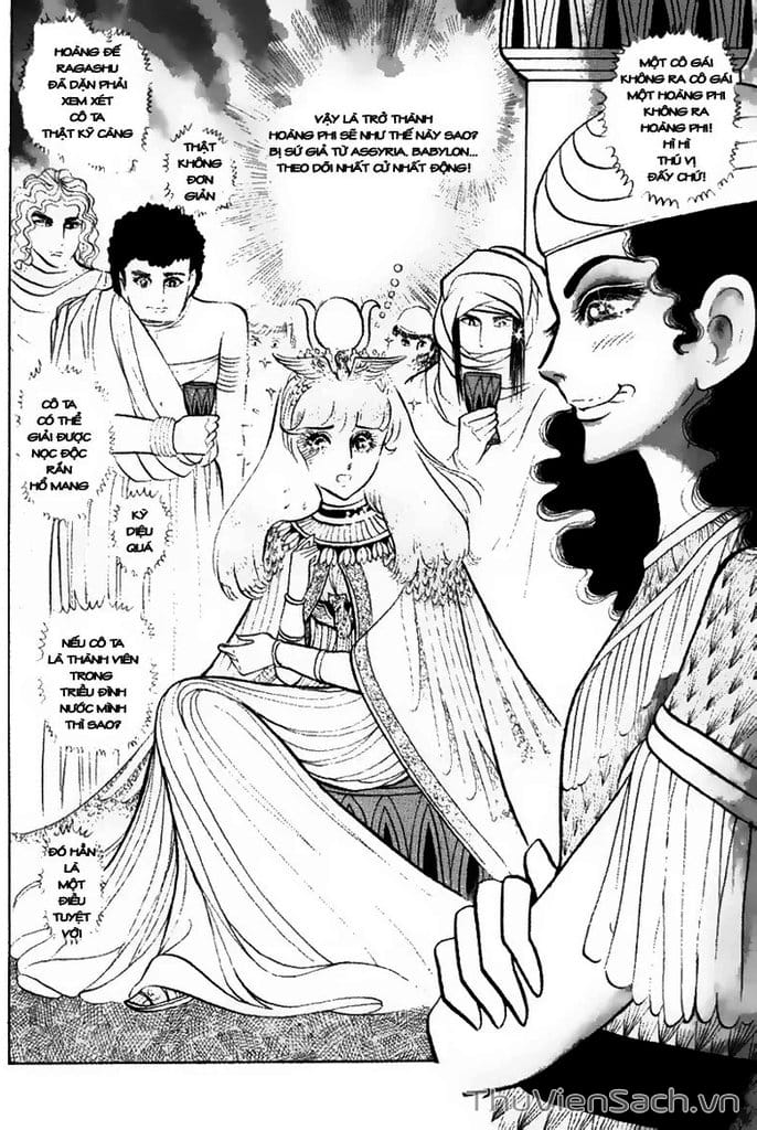 Truyện Tranh Nữ Hoàng Ai Cập - Anatolia Story trang 4
