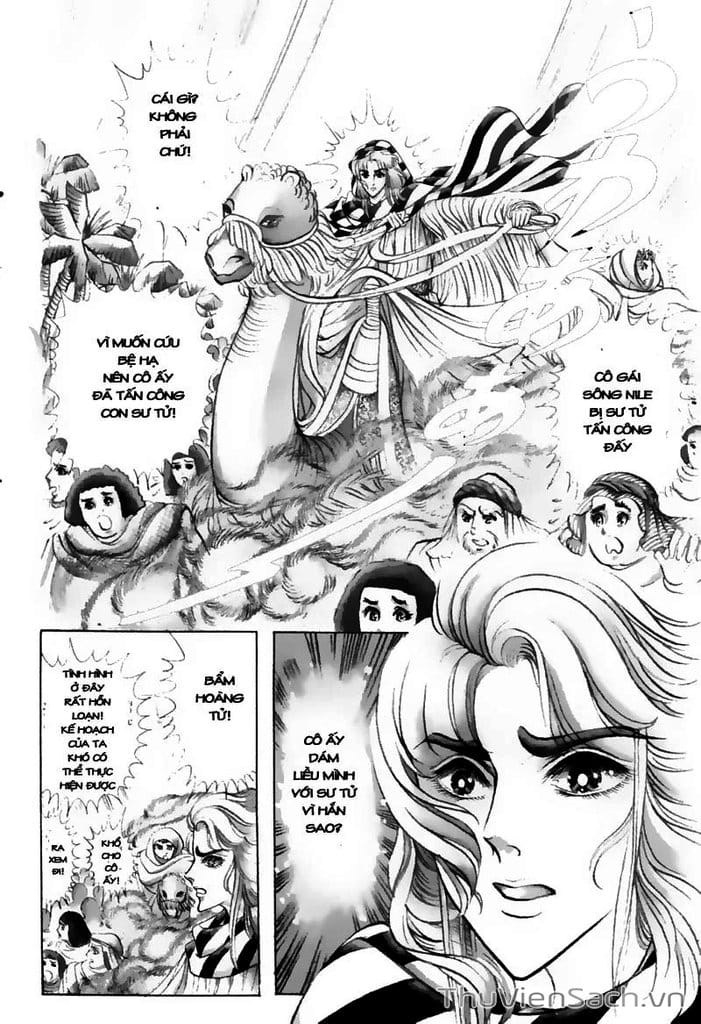 Truyện Tranh Nữ Hoàng Ai Cập - Anatolia Story trang 4