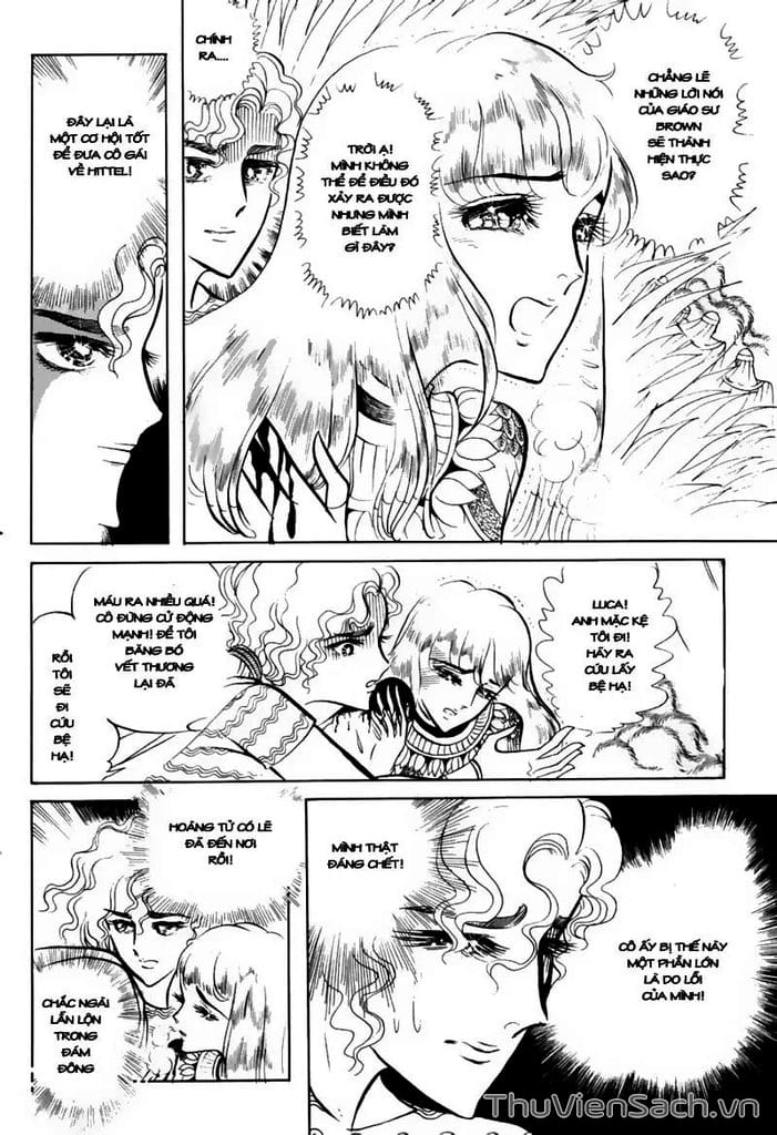 Truyện Tranh Nữ Hoàng Ai Cập - Anatolia Story trang 4