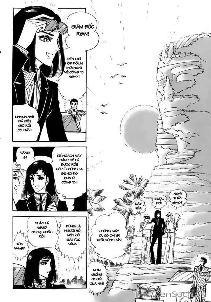 Truyện Tranh Nữ Hoàng Ai Cập - Anatolia Story trang 4