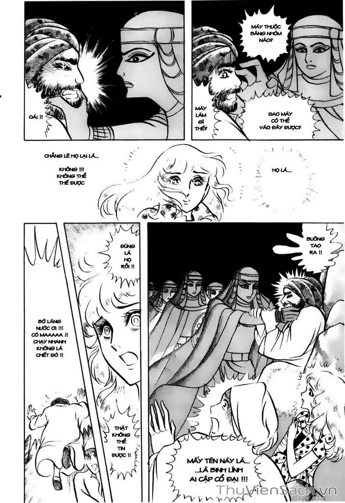 Truyện Tranh Nữ Hoàng Ai Cập - Anatolia Story trang 4