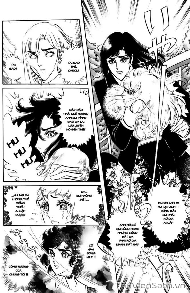 Truyện Tranh Nữ Hoàng Ai Cập - Anatolia Story trang 4