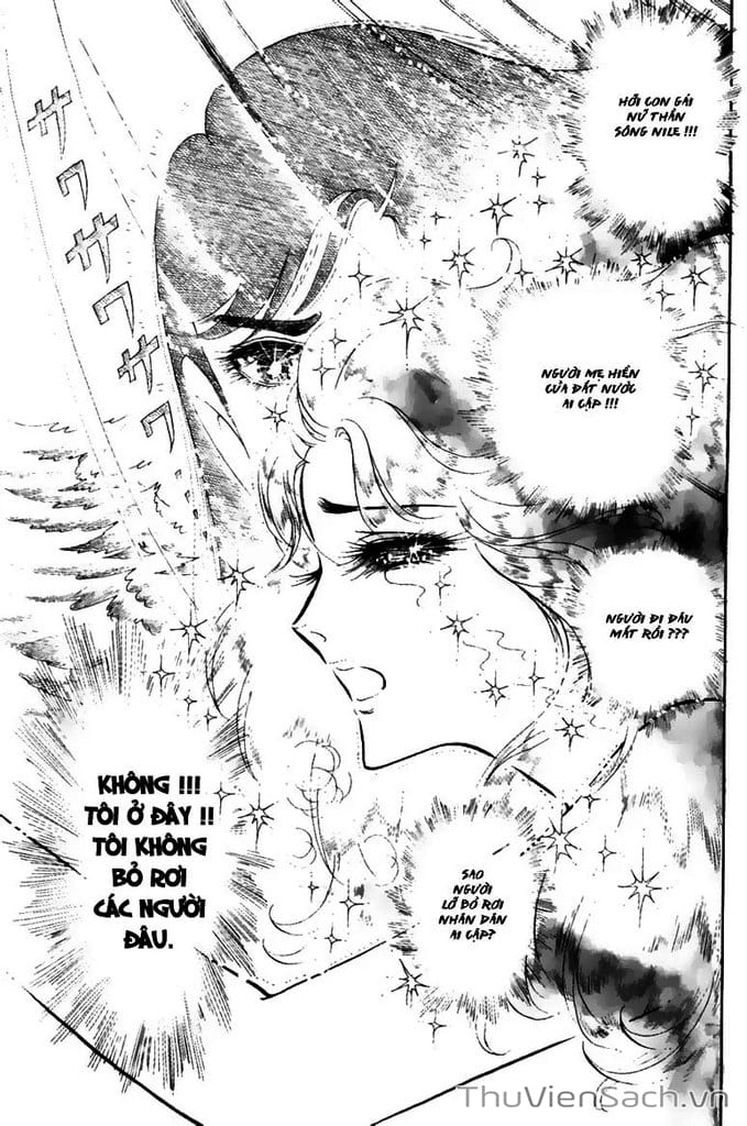 Truyện Tranh Nữ Hoàng Ai Cập - Anatolia Story trang 4