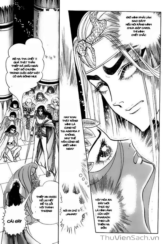 Truyện Tranh Nữ Hoàng Ai Cập - Anatolia Story trang 4