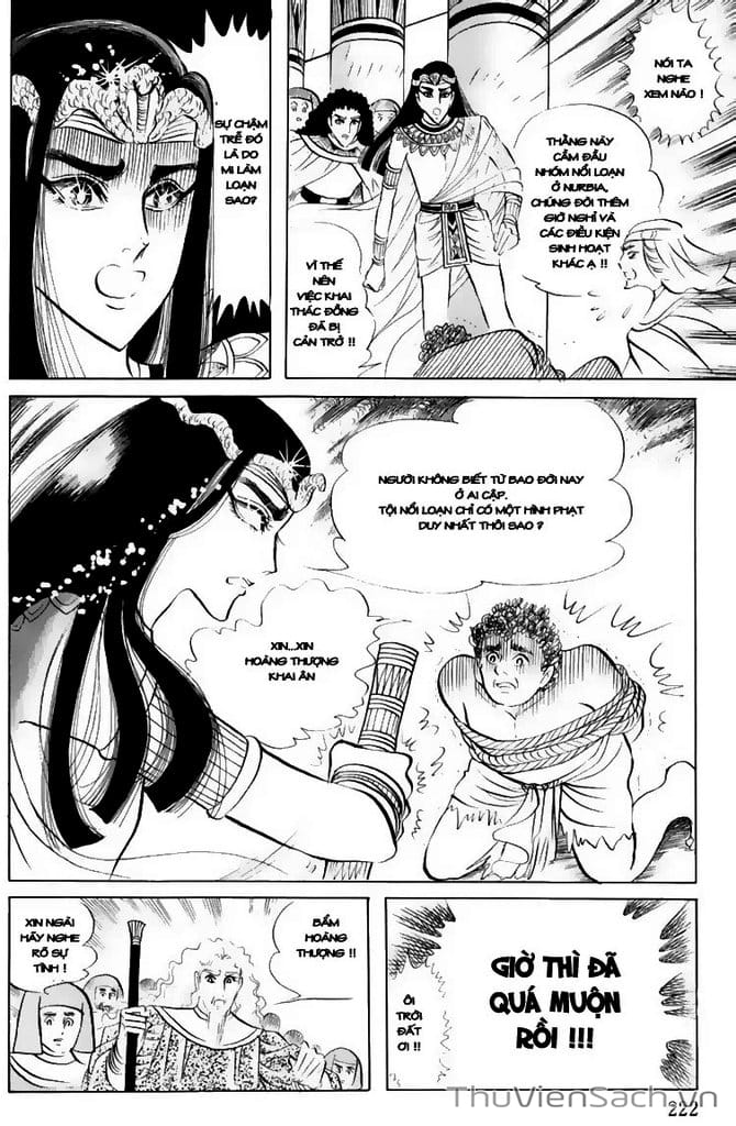 Truyện Tranh Nữ Hoàng Ai Cập - Anatolia Story trang 4