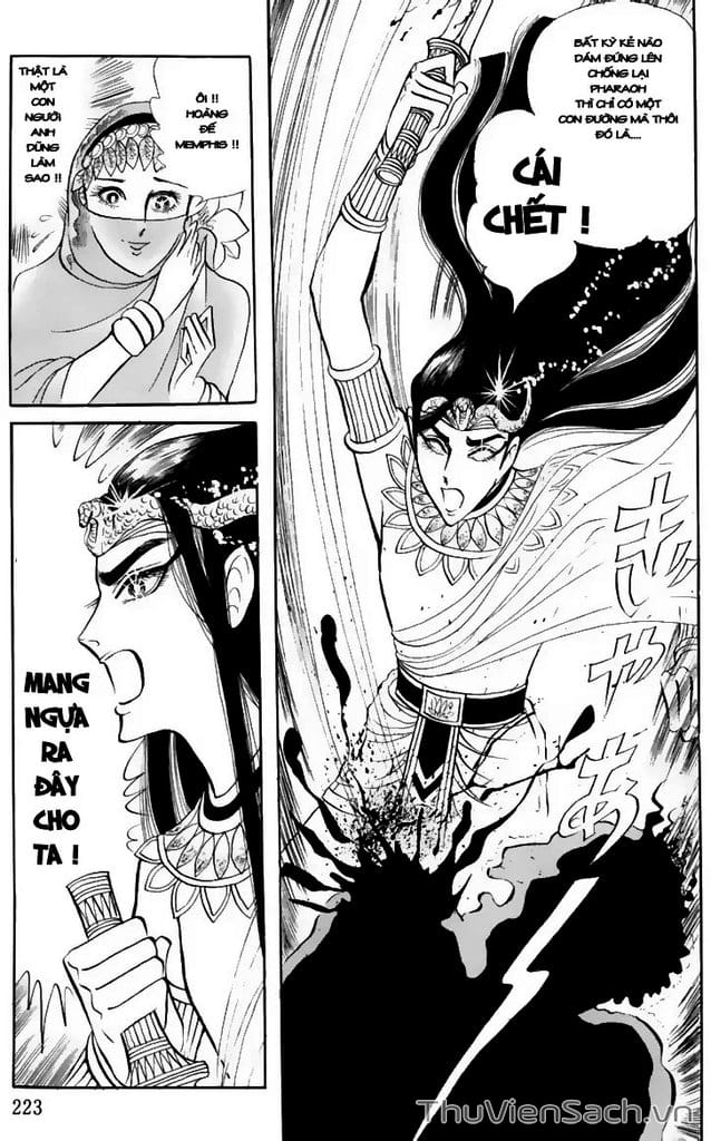 Truyện Tranh Nữ Hoàng Ai Cập - Anatolia Story trang 4