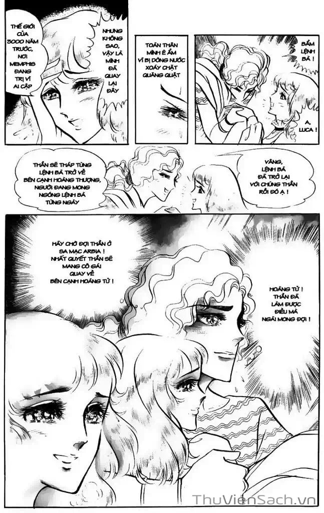 Truyện Tranh Nữ Hoàng Ai Cập - Anatolia Story trang 4