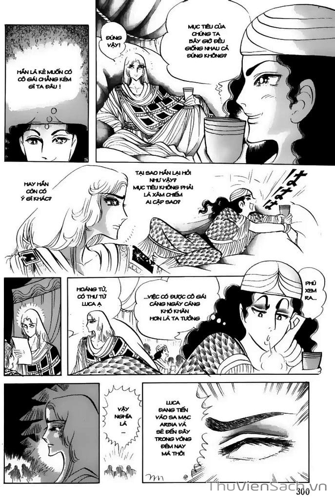 Truyện Tranh Nữ Hoàng Ai Cập - Anatolia Story trang 4