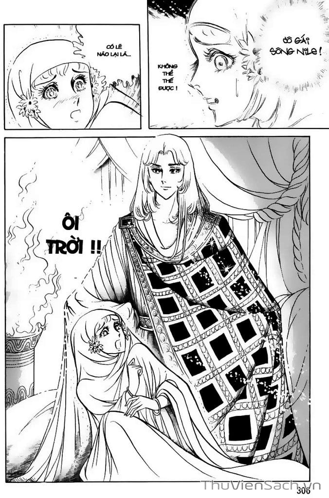 Truyện Tranh Nữ Hoàng Ai Cập - Anatolia Story trang 4