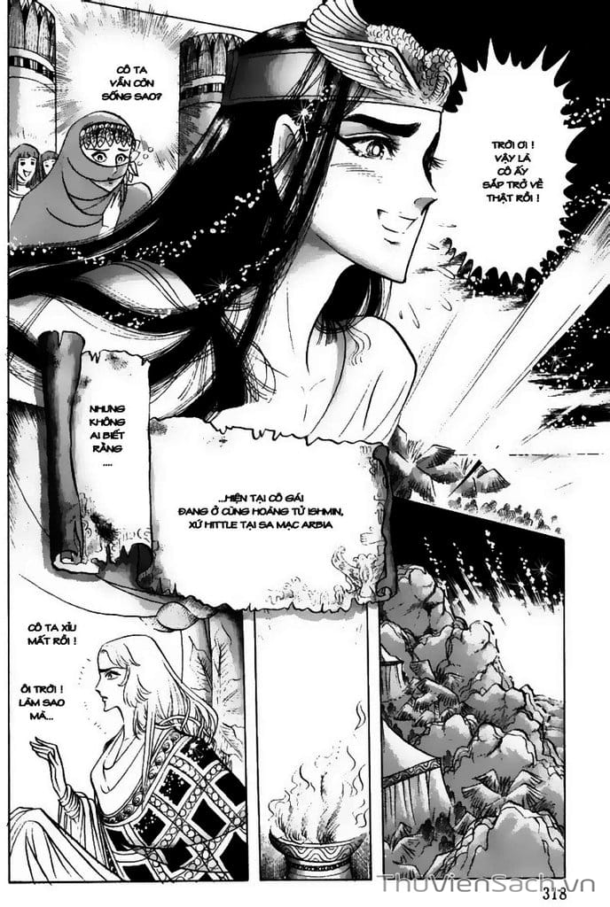 Truyện Tranh Nữ Hoàng Ai Cập - Anatolia Story trang 4