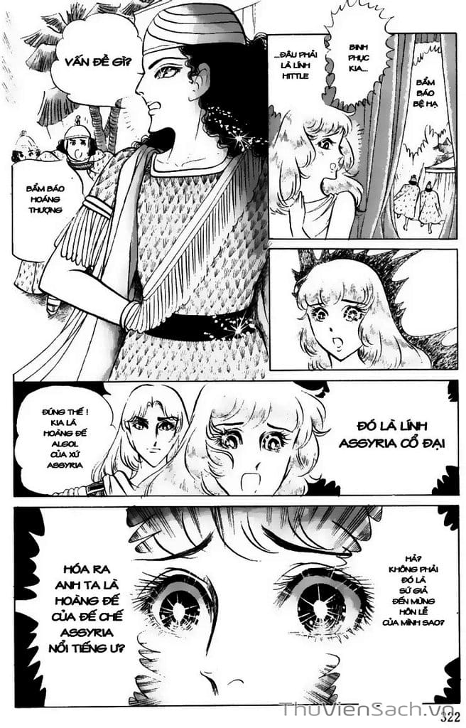 Truyện Tranh Nữ Hoàng Ai Cập - Anatolia Story trang 4