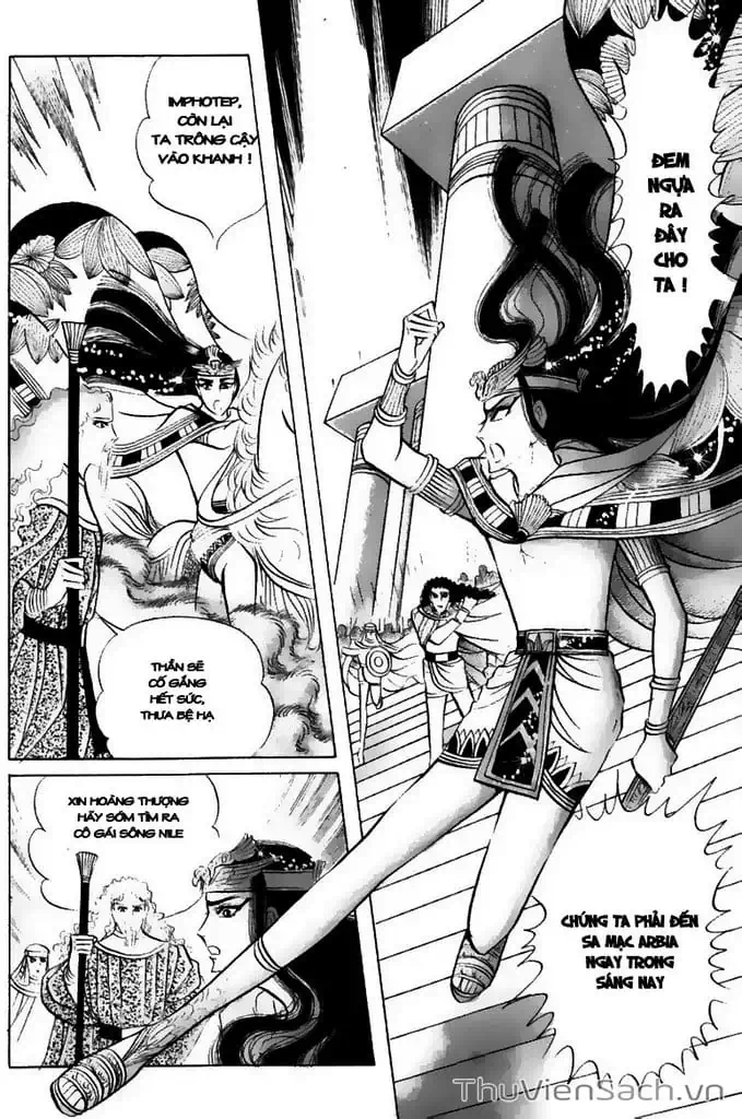 Truyện Tranh Nữ Hoàng Ai Cập - Anatolia Story trang 4