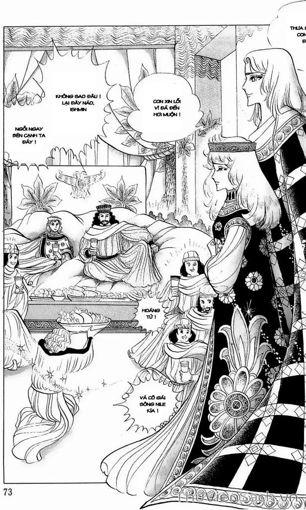 Truyện Tranh Nữ Hoàng Ai Cập - Anatolia Story trang 4