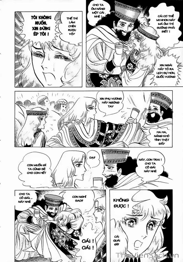 Truyện Tranh Nữ Hoàng Ai Cập - Anatolia Story trang 4