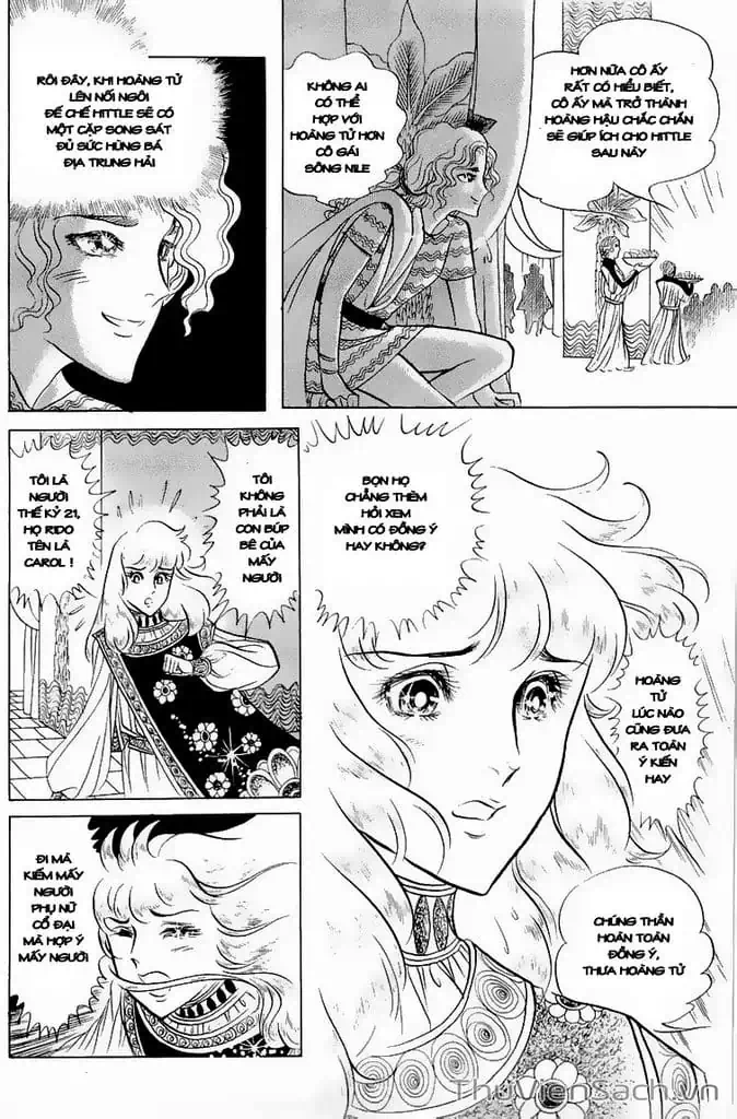 Truyện Tranh Nữ Hoàng Ai Cập - Anatolia Story trang 4