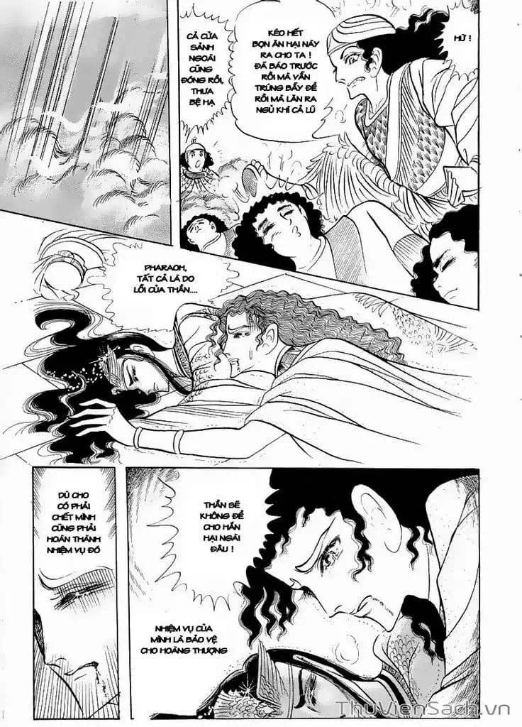 Truyện Tranh Nữ Hoàng Ai Cập - Anatolia Story trang 4