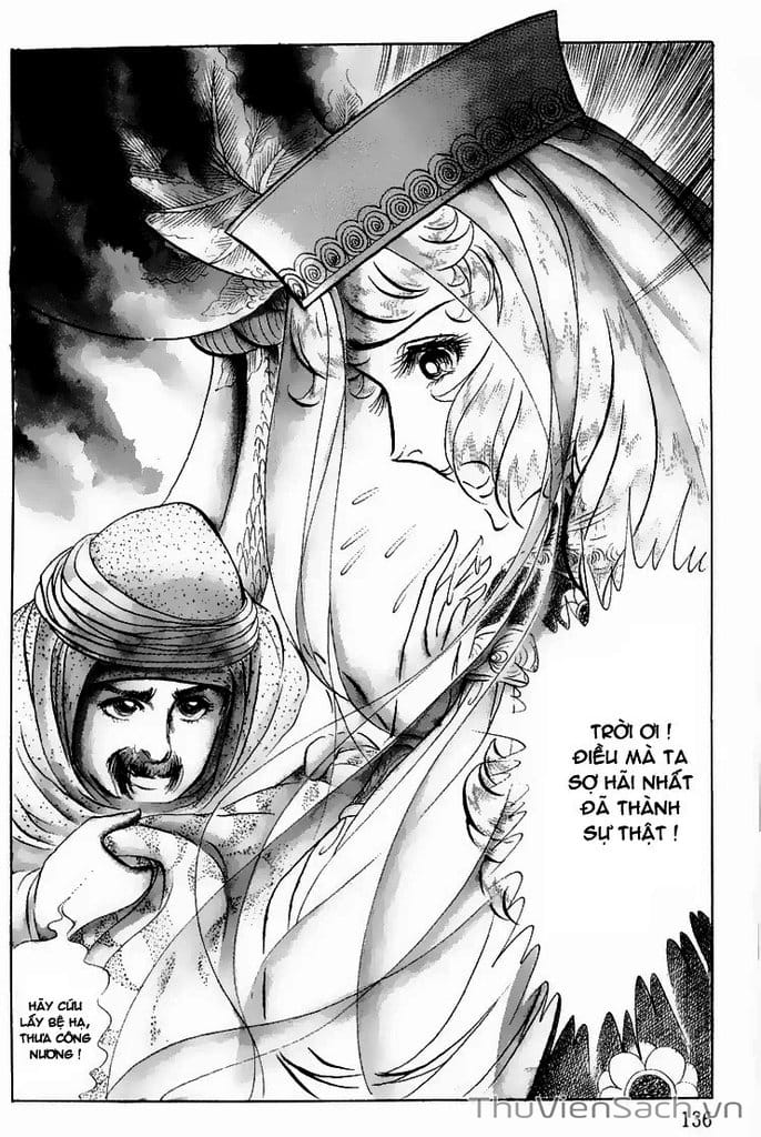 Truyện Tranh Nữ Hoàng Ai Cập - Anatolia Story trang 4