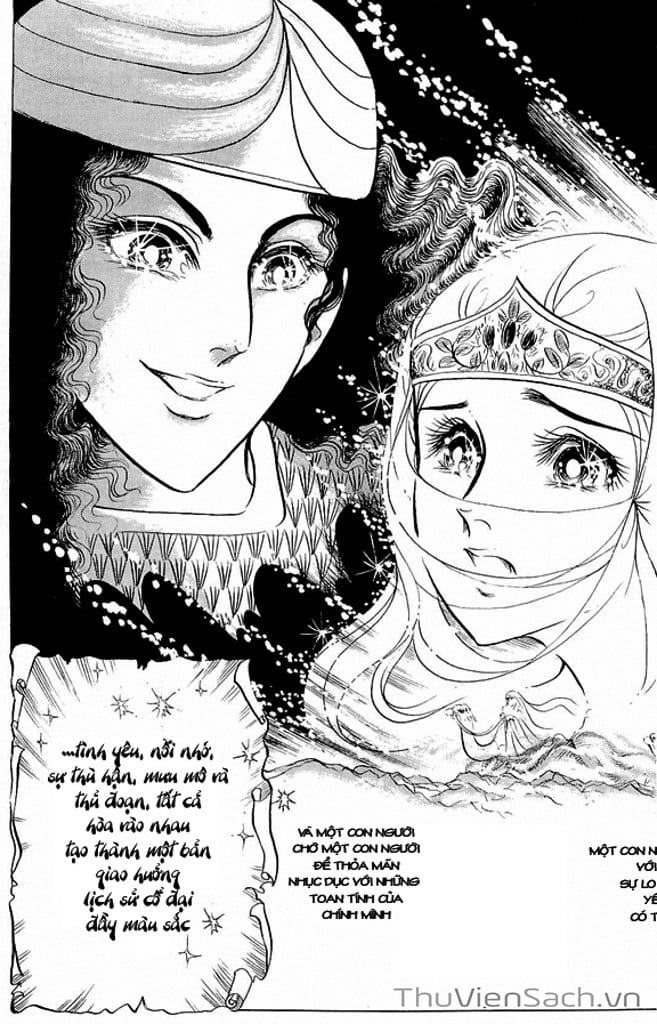 Truyện Tranh Nữ Hoàng Ai Cập - Anatolia Story trang 4