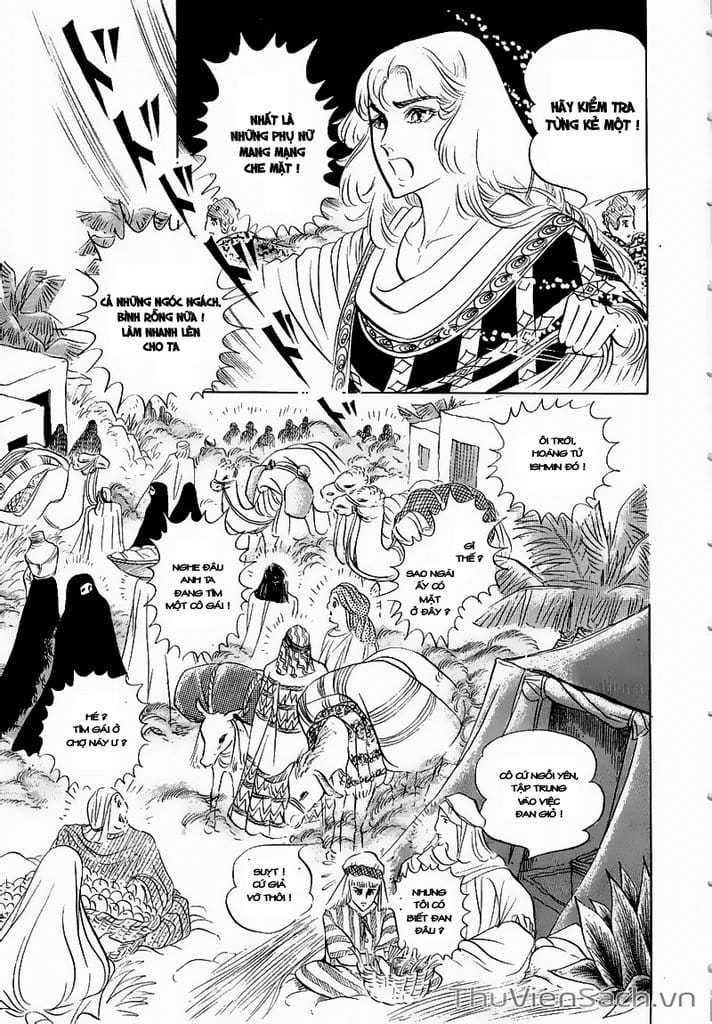 Truyện Tranh Nữ Hoàng Ai Cập - Anatolia Story trang 4