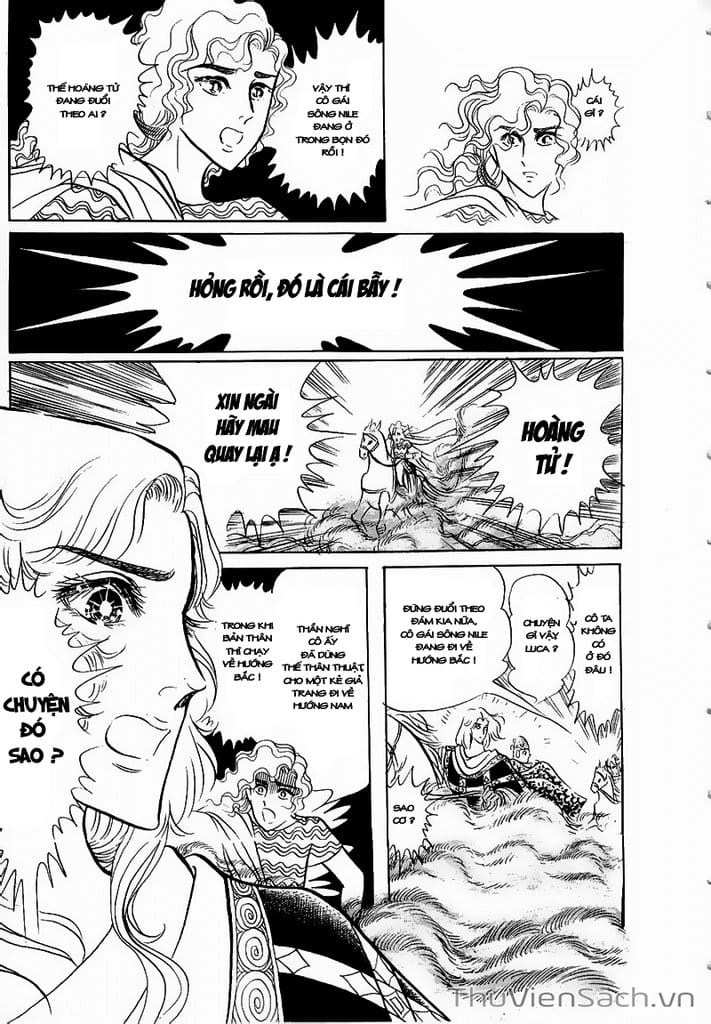 Truyện Tranh Nữ Hoàng Ai Cập - Anatolia Story trang 4