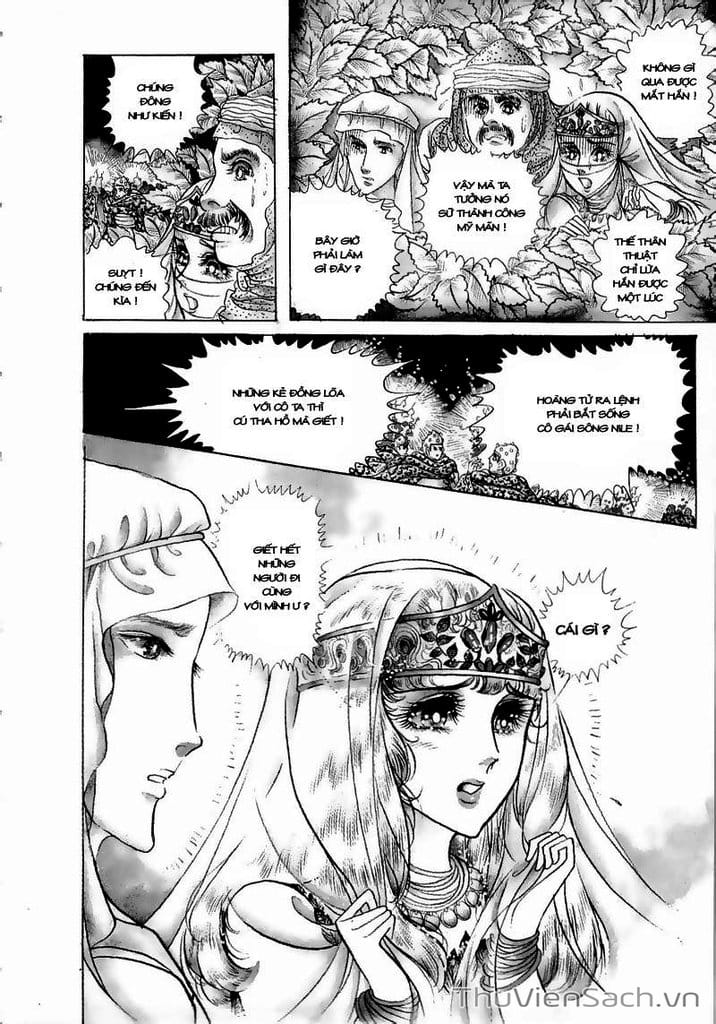 Truyện Tranh Nữ Hoàng Ai Cập - Anatolia Story trang 4