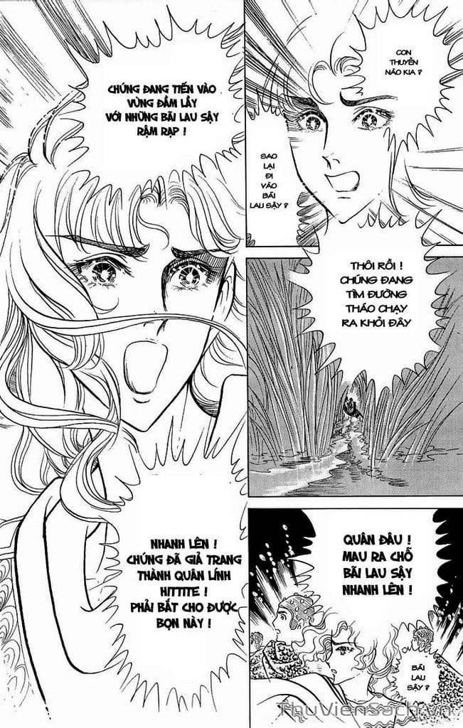 Truyện Tranh Nữ Hoàng Ai Cập - Anatolia Story trang 4