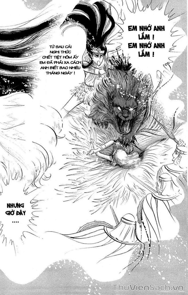 Truyện Tranh Nữ Hoàng Ai Cập - Anatolia Story trang 4