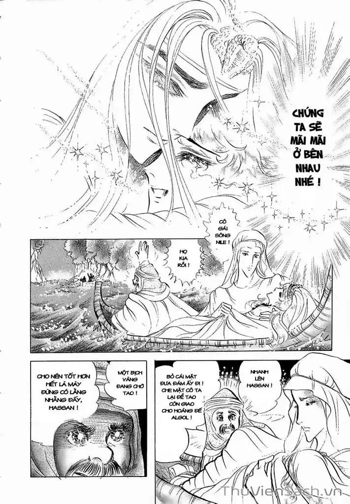 Truyện Tranh Nữ Hoàng Ai Cập - Anatolia Story trang 4