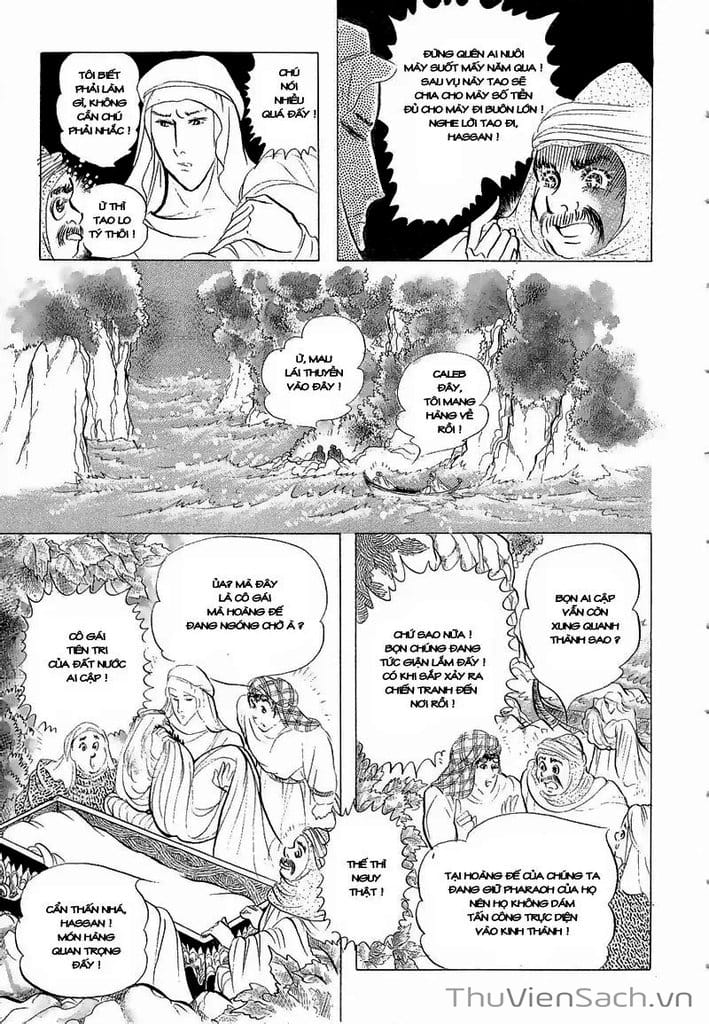 Truyện Tranh Nữ Hoàng Ai Cập - Anatolia Story trang 4