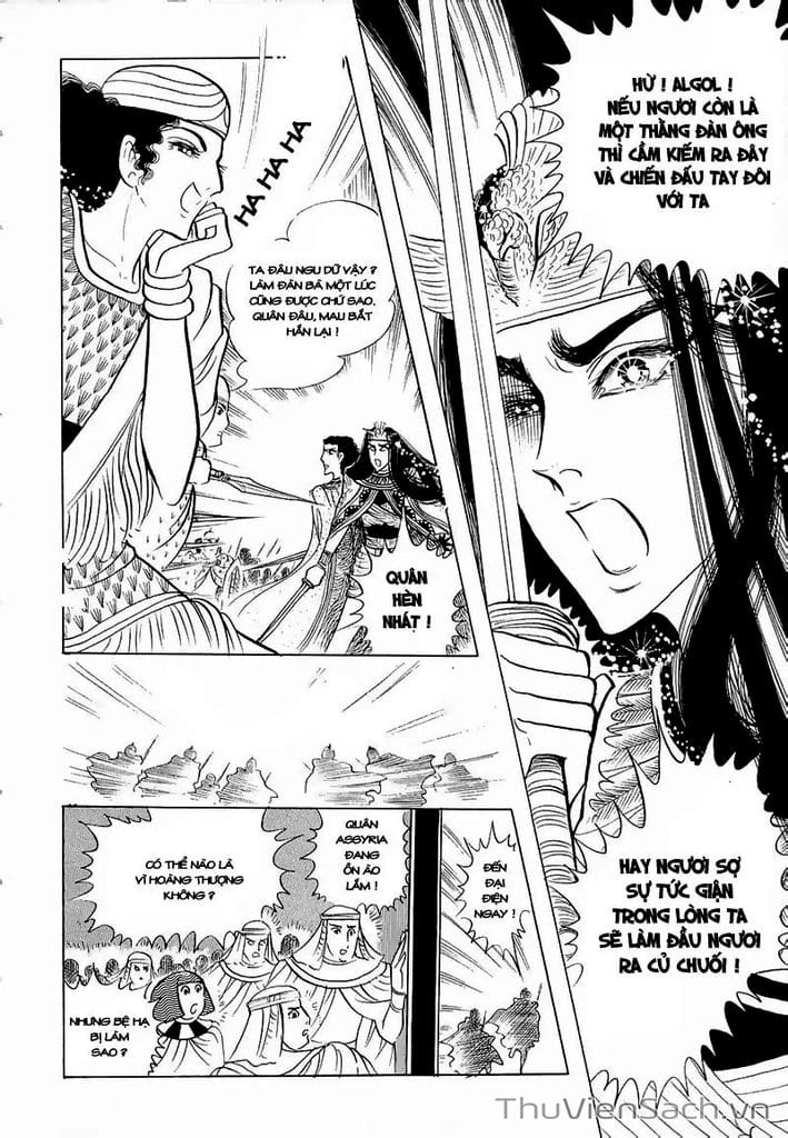 Truyện Tranh Nữ Hoàng Ai Cập - Anatolia Story trang 4