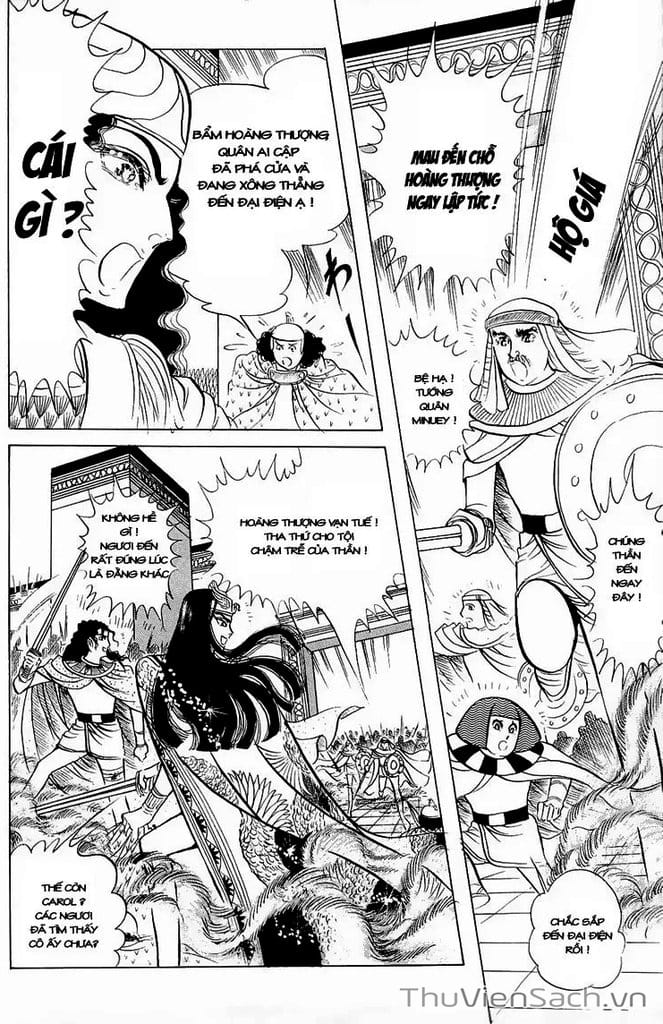 Truyện Tranh Nữ Hoàng Ai Cập - Anatolia Story trang 4