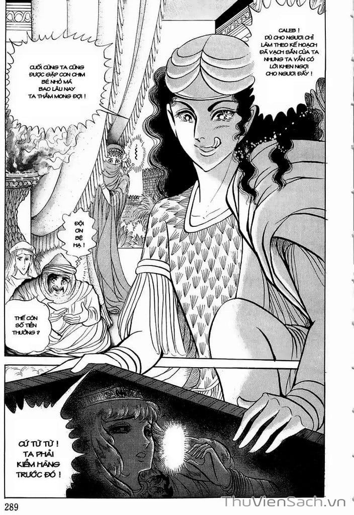 Truyện Tranh Nữ Hoàng Ai Cập - Anatolia Story trang 4